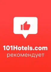 https://101hotels.com/main/cities/sochi/hostel_very.html